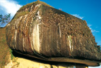 El Marial, gran roca volc�nica en el altiplano de Anor�.